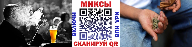 Бутират 99%  сколько стоит  Галич 
