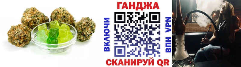 Canna-Cookies конопля  где найти наркотики  Галич 