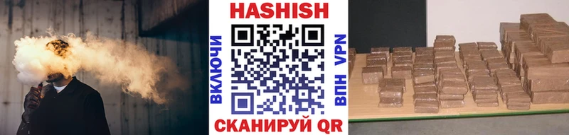 omg зеркало Галич Гашиш AMNESIA HAZE