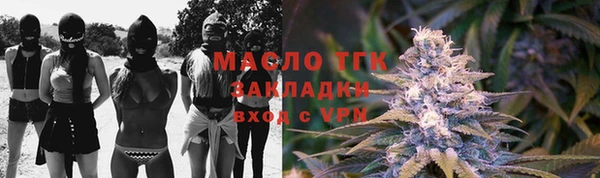 хмурый Абинск
