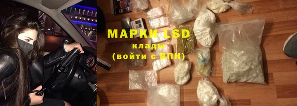 хмурый Абинск