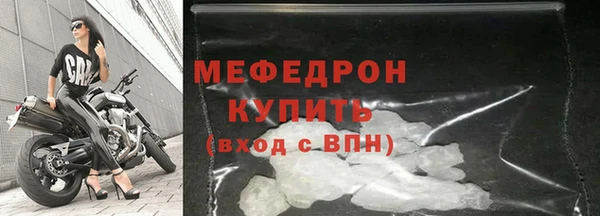 твердый Абаза