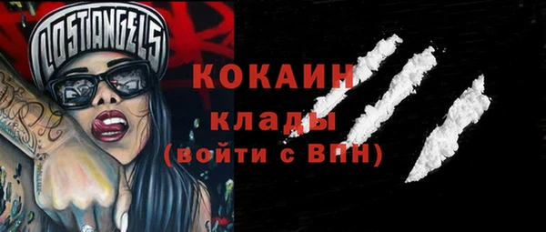 круглые Сатка