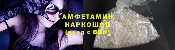 круглые Сатка