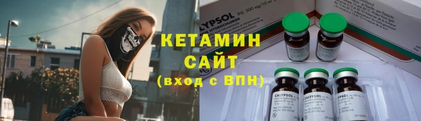 хмурый Абинск