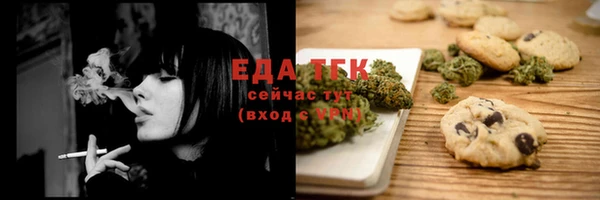 хмурый Абинск