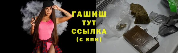 хмурый Абинск