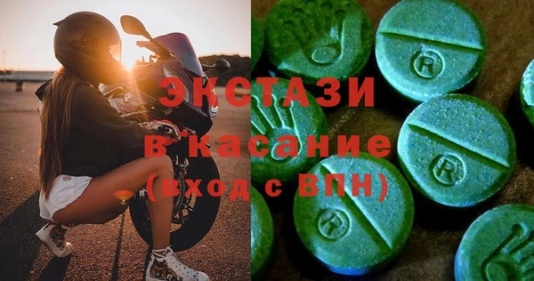 твердый Абаза