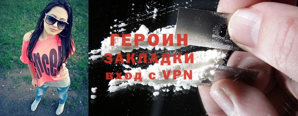 твердый Абаза