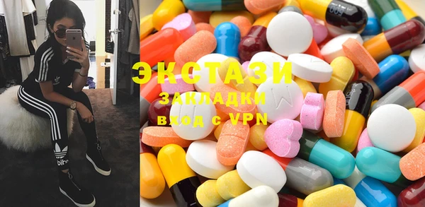 хмурый Абинск