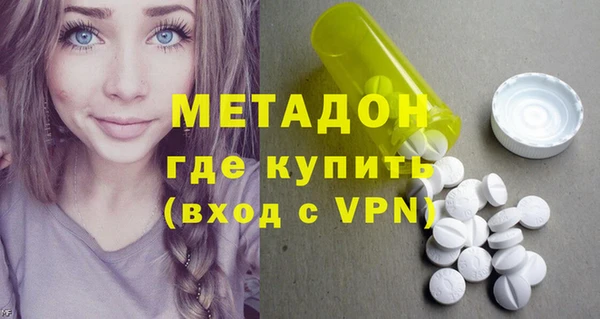 твердый Абаза