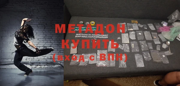 твердый Абаза