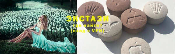 твердый Абаза