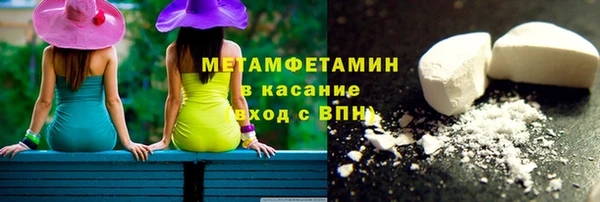 круглые Сатка