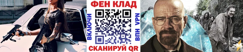 МЕТАМФЕТАМИН витя  Галич 