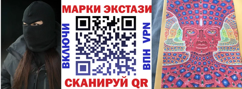 купить наркотики сайты Галич Марки NBOMe 1,8мг
